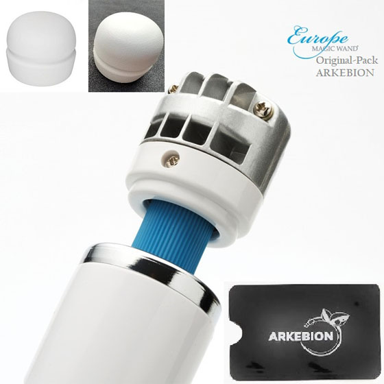 EMW - Original-Pack ARKEBION